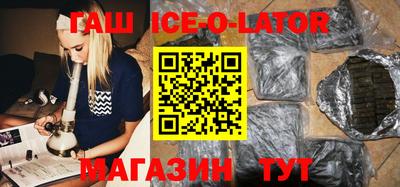 ECSTASY Гусев