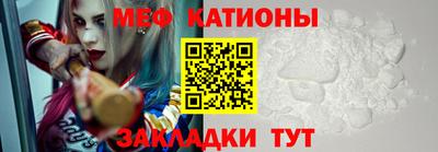 не бодяженный Гусь-Хрустальный