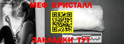 ГАЛЛЮЦИНОГЕННЫЕ ГРИБЫ Гусиноозёрск