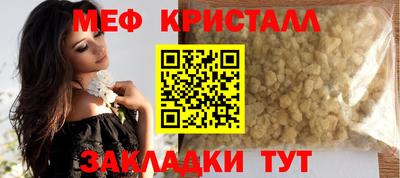 ГАЛЛЮЦИНОГЕННЫЕ ГРИБЫ Гусиноозёрск