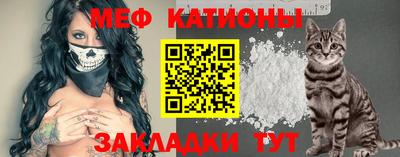 ECSTASY Гусев