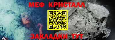 не бодяженный Гусь-Хрустальный
