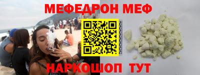 не бодяженный Гусь-Хрустальный