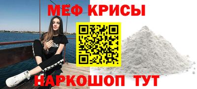 ECSTASY Гусев