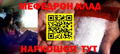 не бодяженный Гусь-Хрустальный