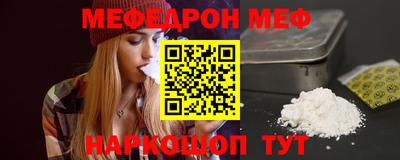 не бодяженный Гусь-Хрустальный