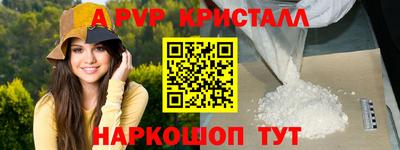 ECSTASY Гусев