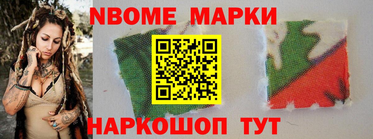 LSD-25 экстази ecstasy  Кохма  LSD-25 экстази кислота 